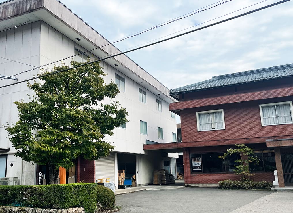 本社・第一工場外観写真