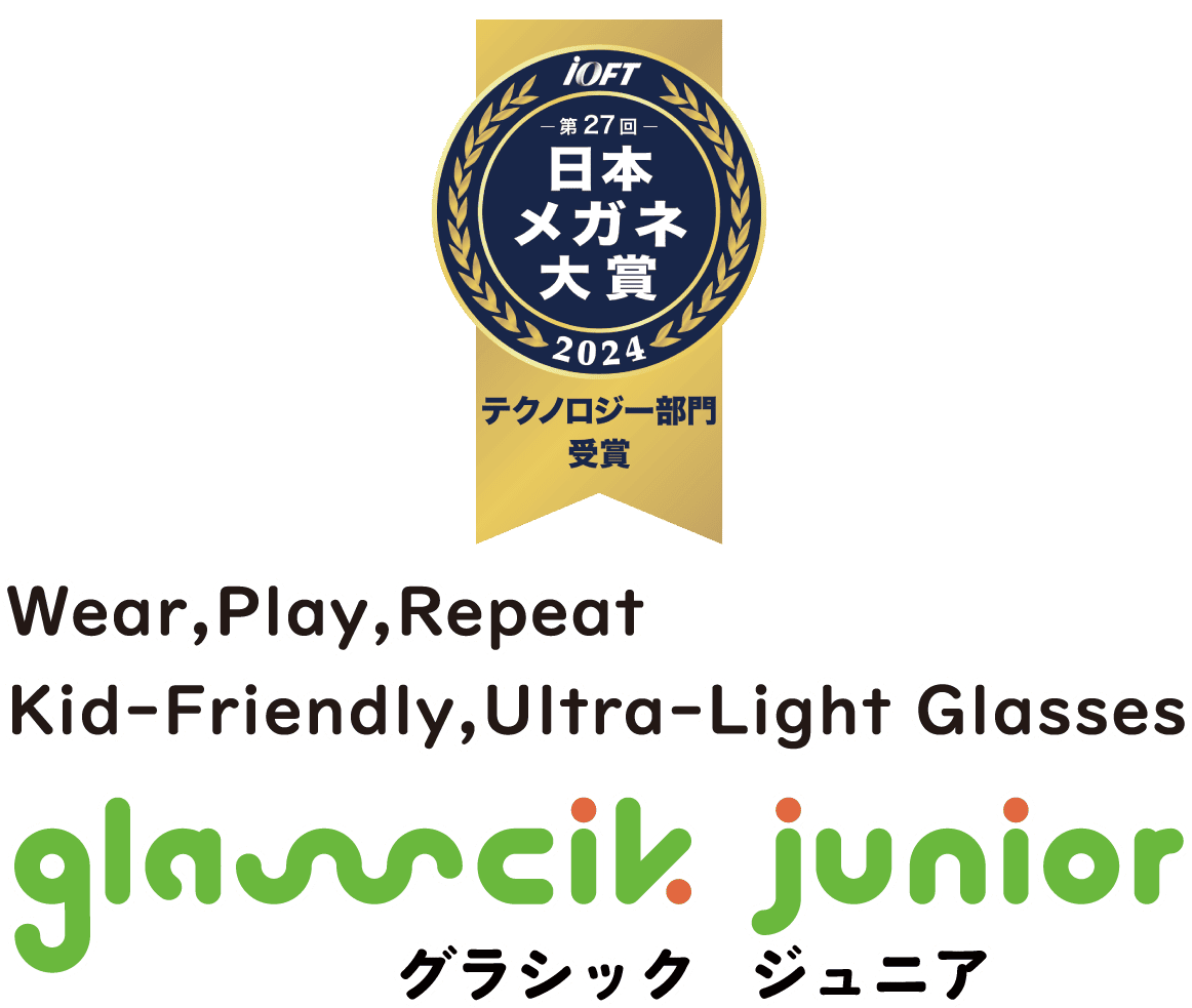 Wear,Play,Repeat Kid-Friendly,Ultra-Light Glasses glassick junior