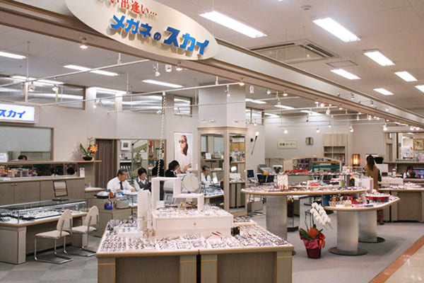 メガネのスカイ 敦賀店