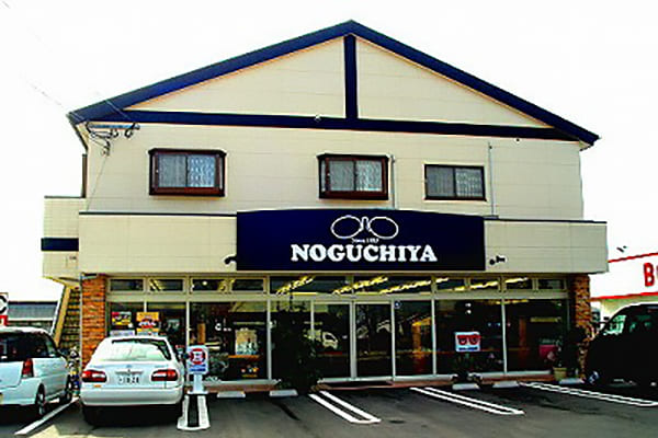 メガネは野口屋 官庁通店