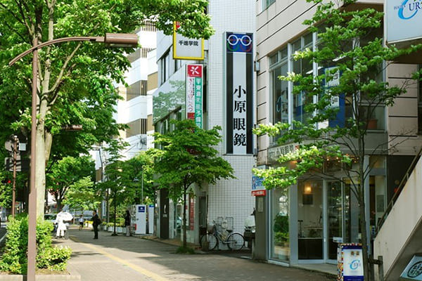小原眼鏡