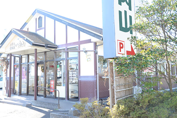 メガネ・補聴器の内山 植田本店