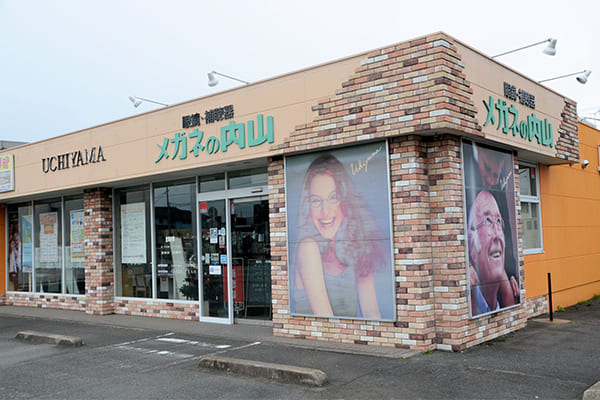 メガネ・補聴器の内山 泉店