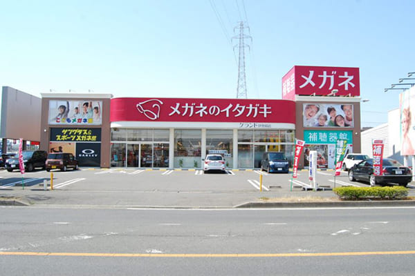 メガネのイタガキ グランド伊勢崎店
