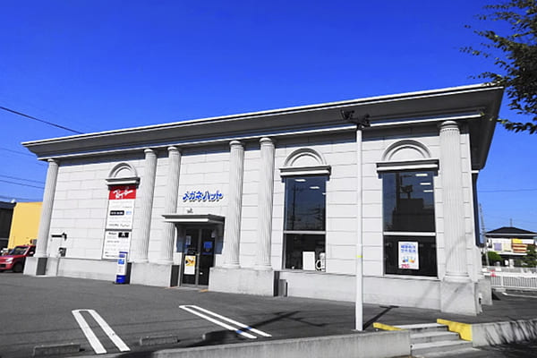 メガネハット 取手東店