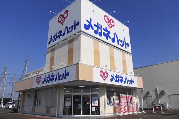 メガネハット ヨークタウン坂東店