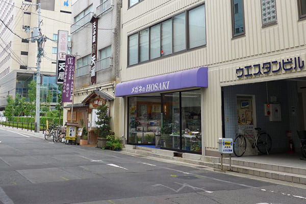 メガネの保崎