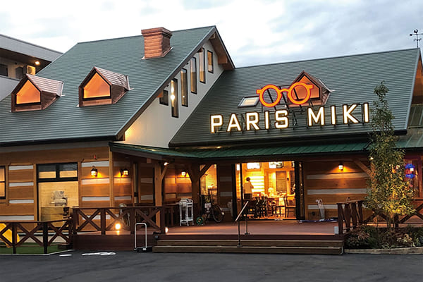 パリミキ 高柳店