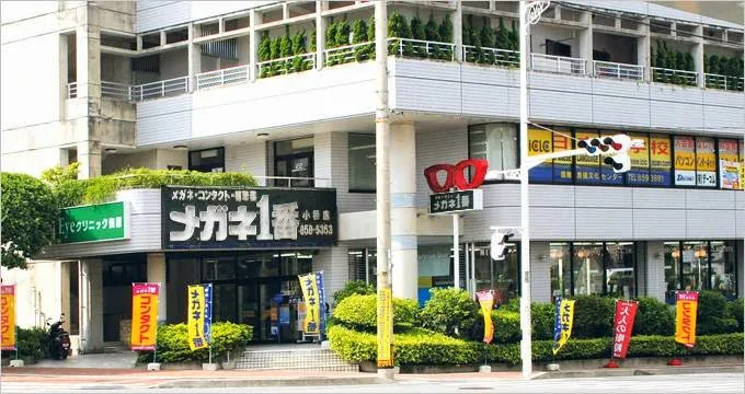 メガネ一番 小禄店