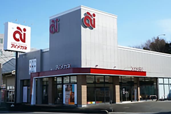 アイメガネ 川越的場店