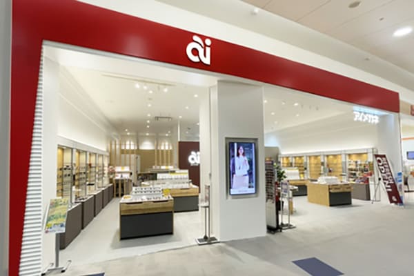 アイメガネ 与野イオン店