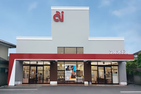 アイメガネ 小川大塚店