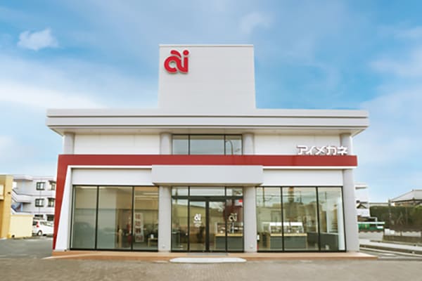 アイメガネ 新越谷店