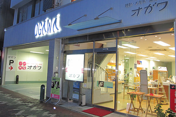 メガネのオガワ