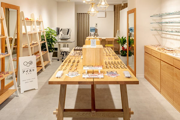 glasses shop アイスト