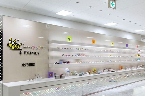 こどもメガネアンファン +ファミリー 伊勢丹立川店