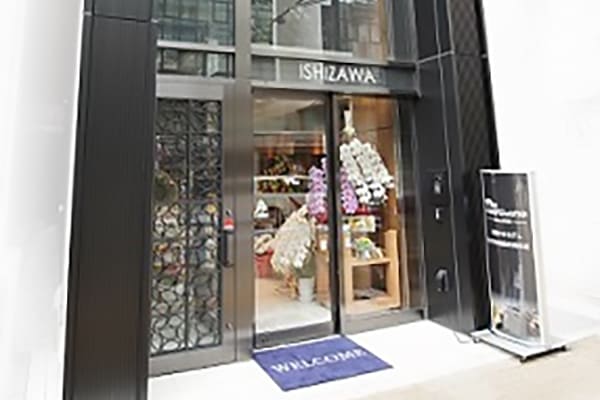 イシザワメガネ お茶の水本店