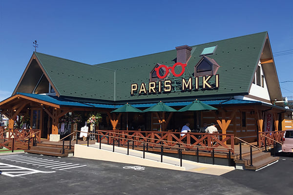 パリミキ 米子店