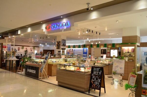 ツノダ アピタ飯田店