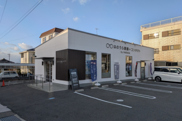 はのうら眼鏡+コンタクト　by.HARADA