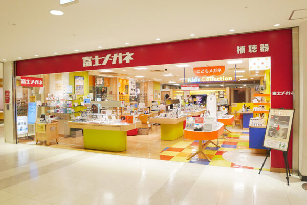 サンピアザ店